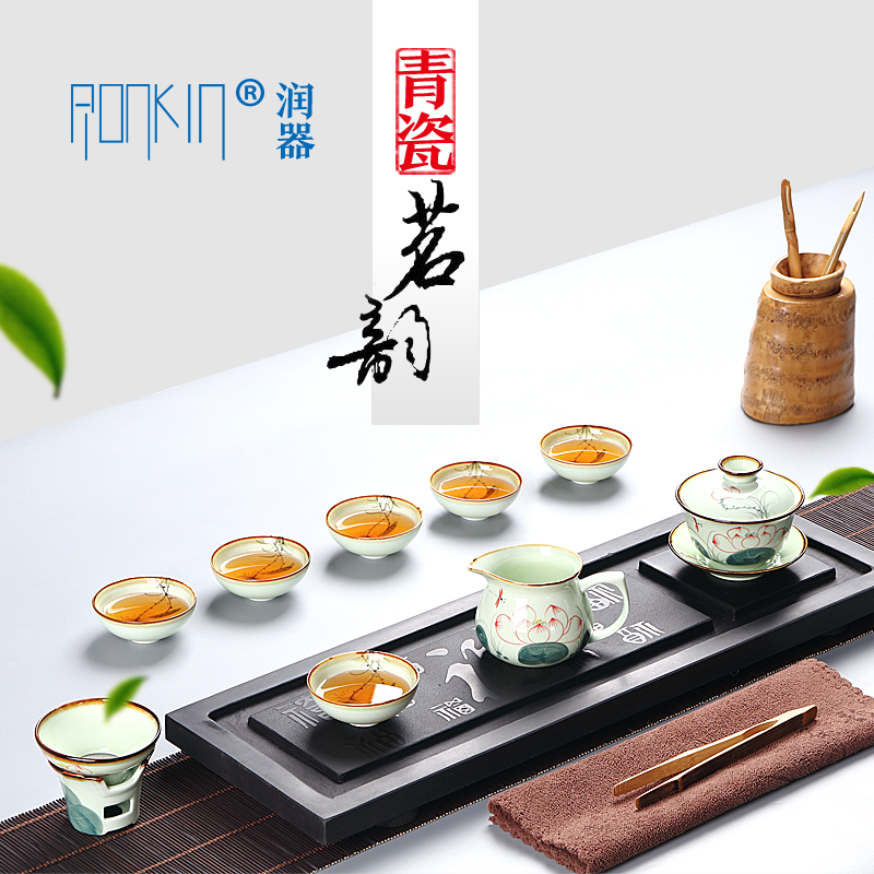 Ronkin whole household kung fu tea set hand - made celadon teapot 6 only ceramic tea cups