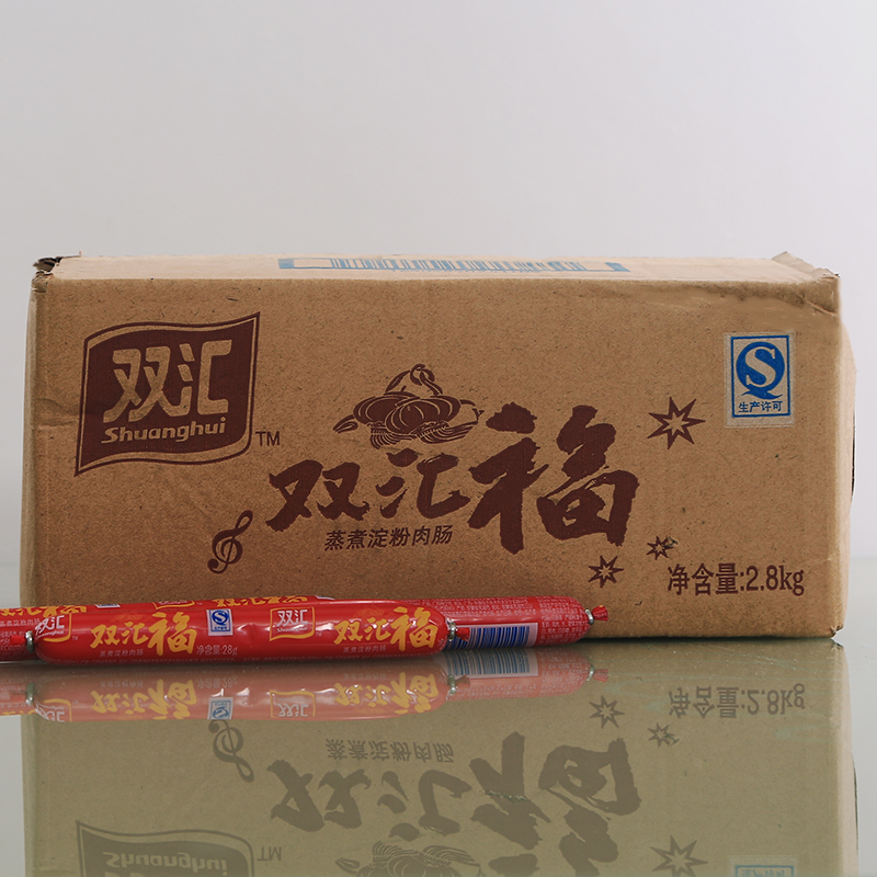 Special price Double Broadway fire leg Enfortable Cooking Ready-to-eat Sausage 28g * 100 Snack Baked Sausage whole box losing money