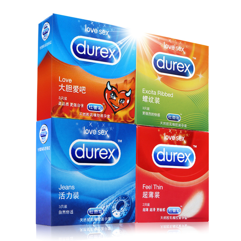 杜蕾斯 活力love螺纹超薄 避孕套 便携装安全套成人情趣11只4盒
