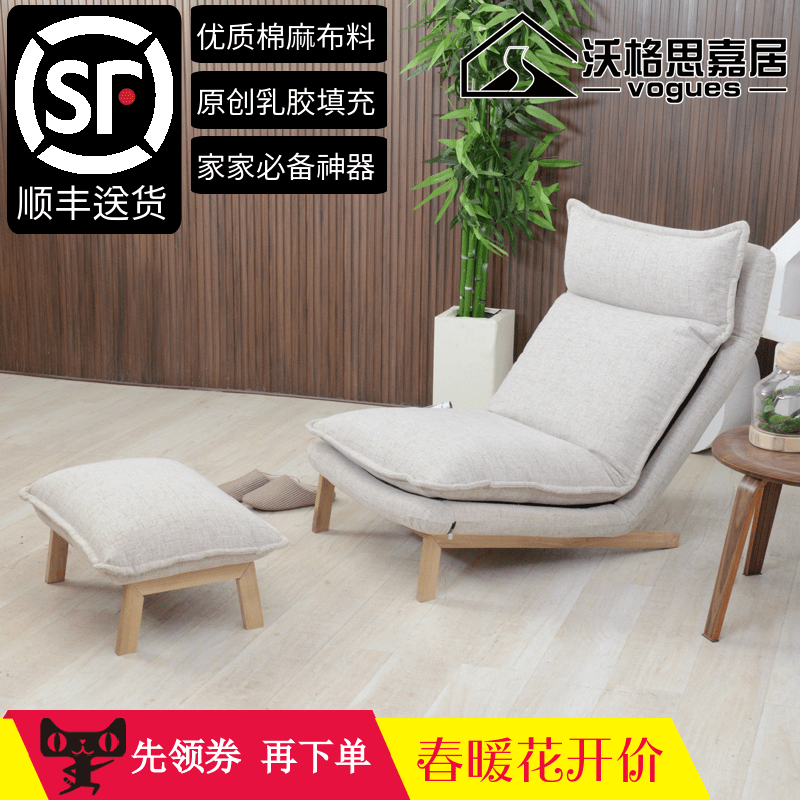 �ָ�˼�ξ�ɳ��2017�齺����