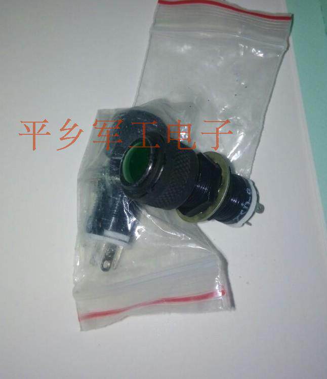 The LED ZSD-8A is only 1 out of 1