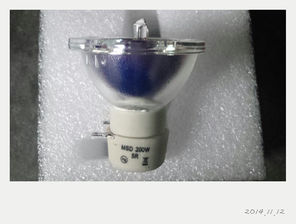 200w beam light bulb 230w beam light bulb projection bubble up to 200w