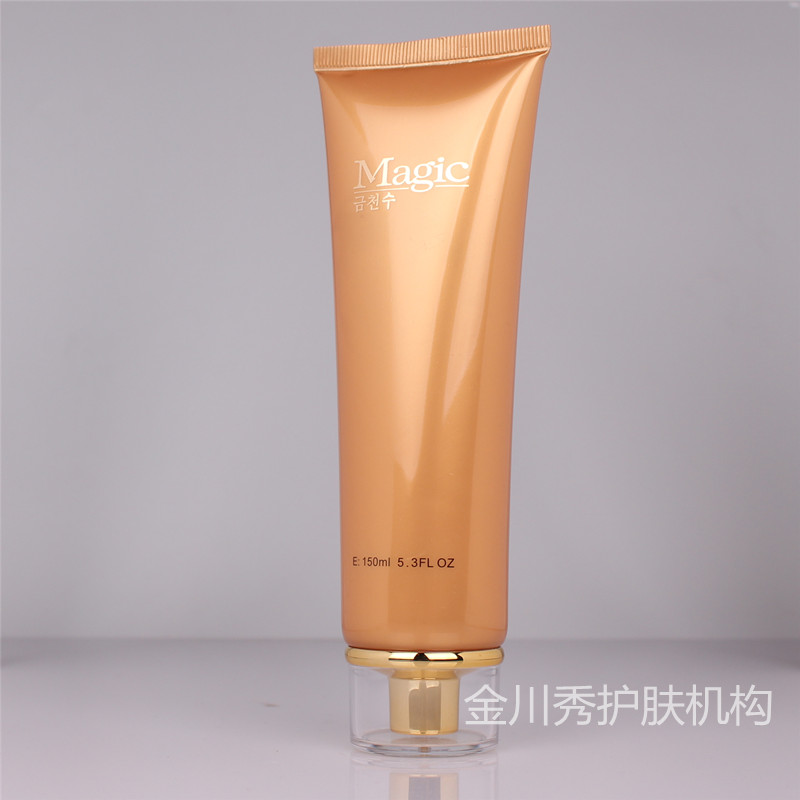 金川秀 正品 美体丝滑香体乳 150ml 货号MX011