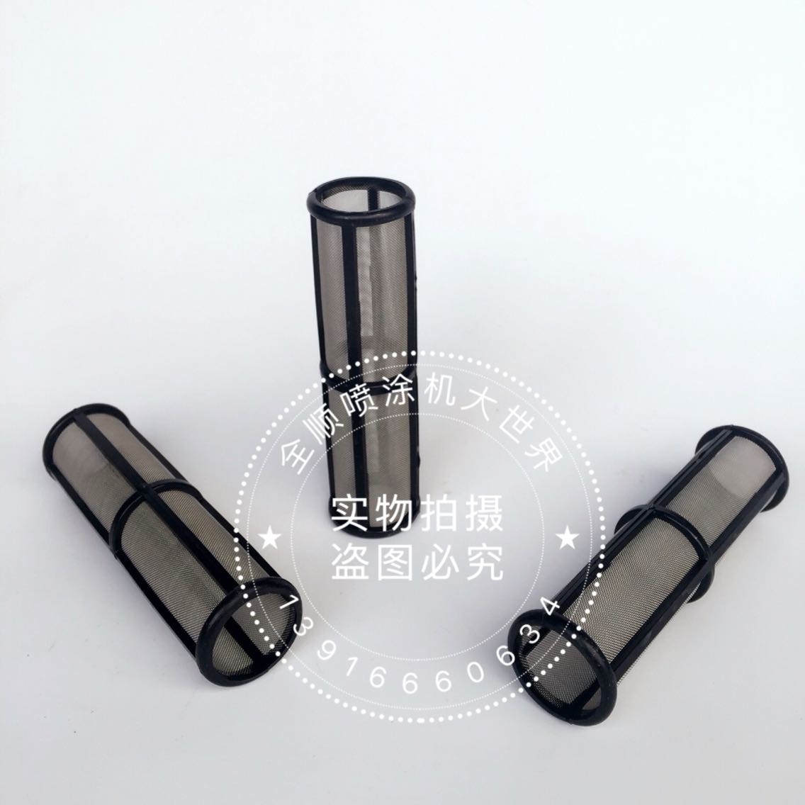 390C filter 390PC pump filter 390C 390PC general pump body filter