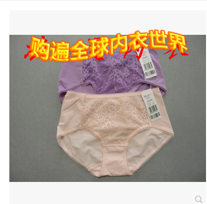 14 Autumn Winter Manneven 20610478 Special Cabinet Lady Lace Cotton comfortable mid-waist Four-corner underpants