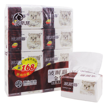 Persian cat Extraction Tissue Paper 200 Draw Gold Dress 8 Packs of Bread Toilet Paper to send 168 WHOLESALE WHOLE BOXES