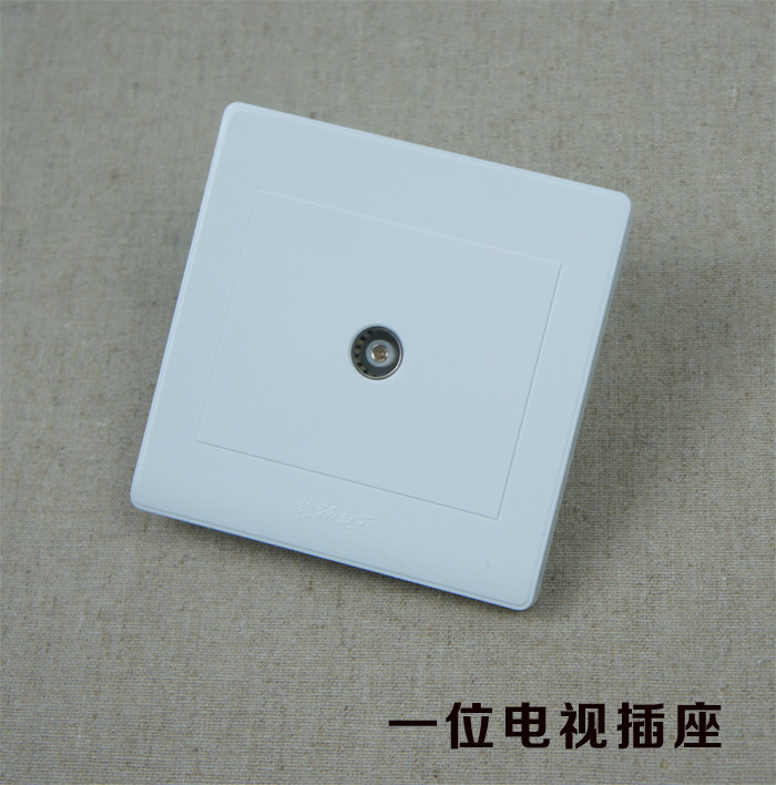 Value special 86 type dark-installed all-white socket one TV cable closed-circuit weak current socket all-white steel frame type