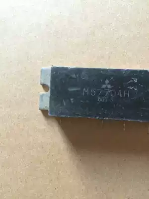 M57704H original disassembly, measured and shipped