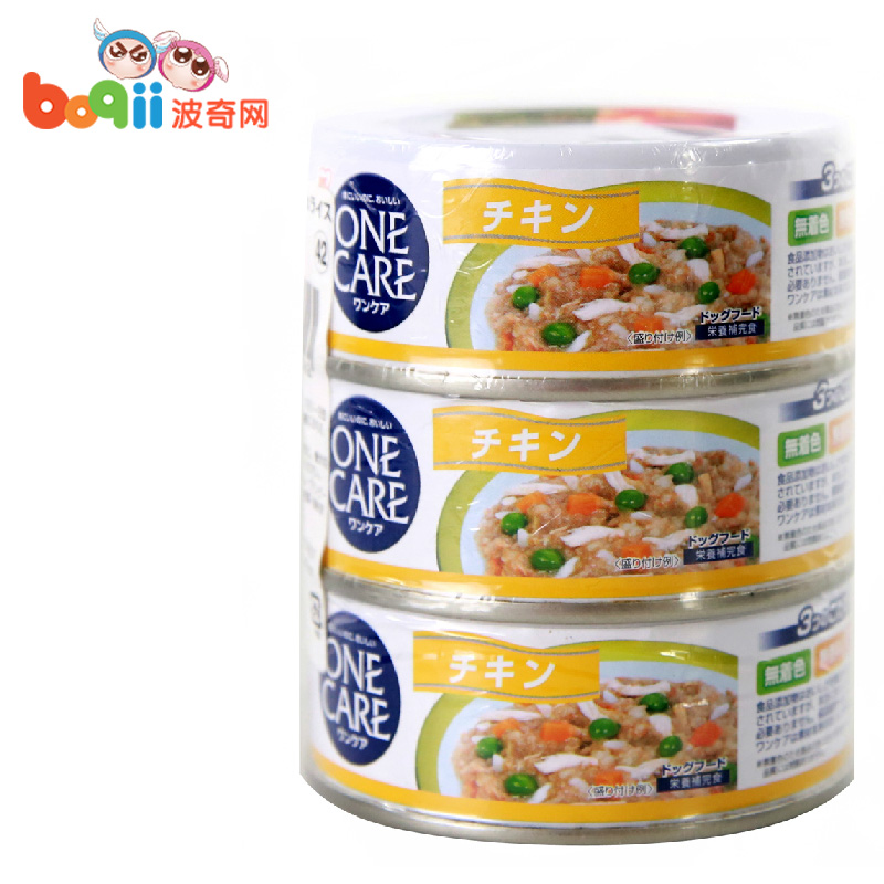 波奇网宠物狗零食爱丽思三连狗罐头鸡肉味100g*3狗罐头湿粮鲜封包