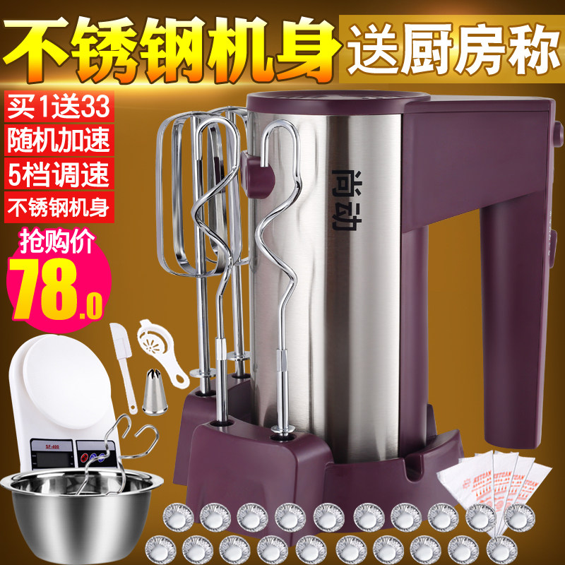 �ж�����ִ��ʵ綯����SD-207E