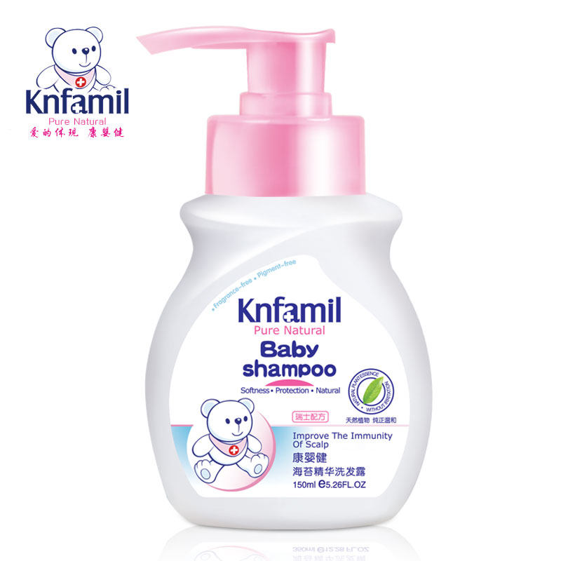 【天猫超市】瑞士配方康婴健 婴儿海苔洗发露 150ml