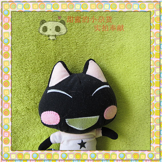 Foreign Trade Tail Single Plush Children Festival Gift Cartoon★Day Single-Black Doro Cat Series Paparazzi