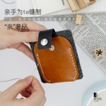 Small crowddesigner hand-sewn card bag diy handmade leather handbag material small minimalist hit color bus Tube cutting sleeve