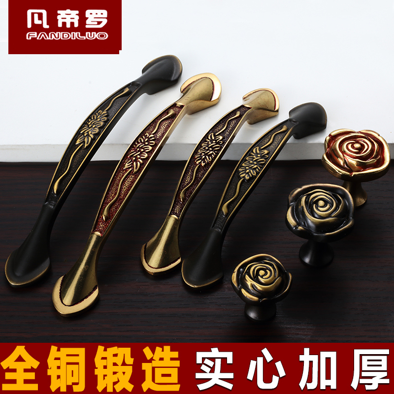 �����޴�ͭ����6017