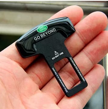 路虎安全带夹新揽胜极光发现4神行者2内饰改装保险带卡扣插销插头