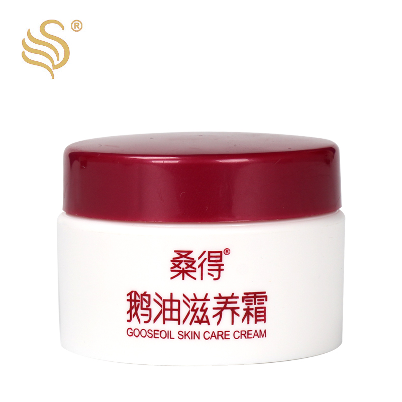 桑得鹅油滋养霜润肤保湿补水面霜脸部护肤干性皮肤护理乳液霜50g