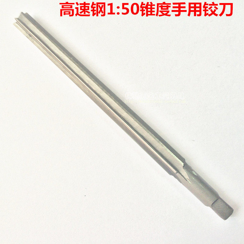 High speed net 1:50 taper hand with hinged knife straight shank twisted knife 1-50 hand with pin twist 345681012mm