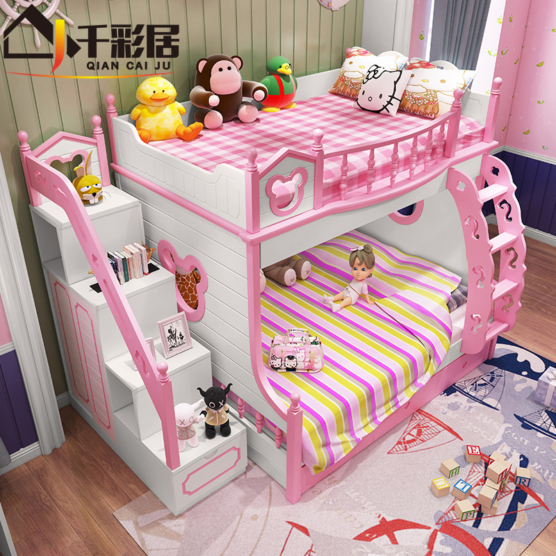 ǧ�ʾӶ�ͯ��888