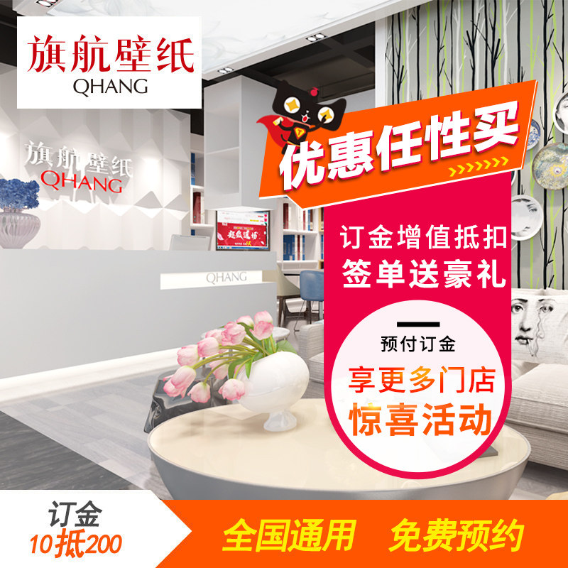 �캽��ֽ��ͯǽֽQHTQ10