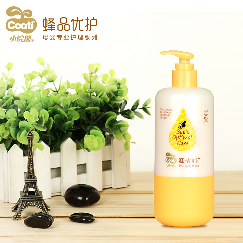 小浣熊蜂品婴儿亲润沐浴乳儿童宝宝沐浴露无泪配方洗澡乳300ml
