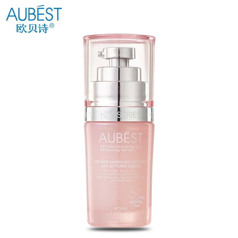 Aubest/欧贝诗 海植源三重皙白靓肤精华30ml