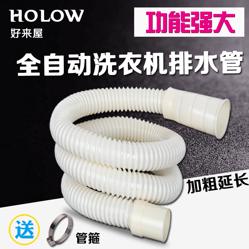 �����ݺ���ϴ�»���ˮ��ϴ�»���ˮ��