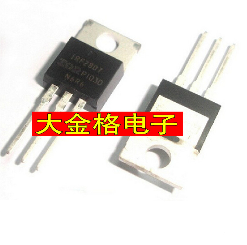 IRF2807 IRF2807PBF field effect MOS tube 75V 82A straight plug TO-220 original