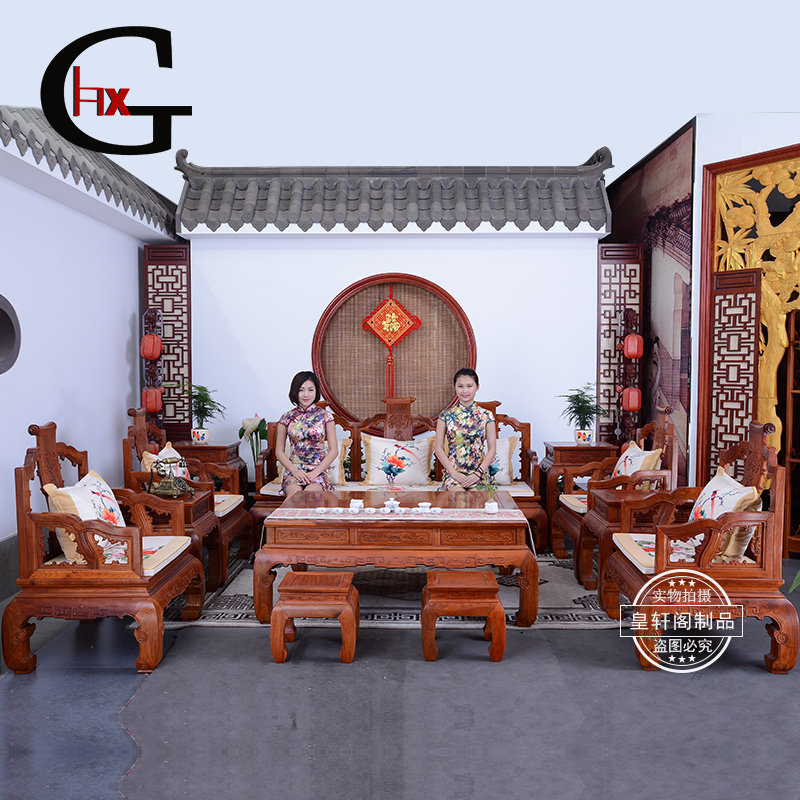 hxg��ľ�Ҿ���黨��ľ��֥ɳ��HLSF008