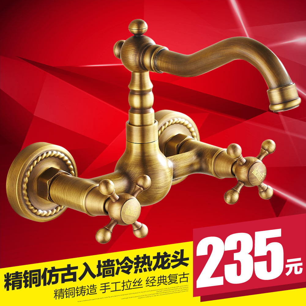 �ӳ���ŷʽ�¹���ǽʽ����ˮ��ͷ8825