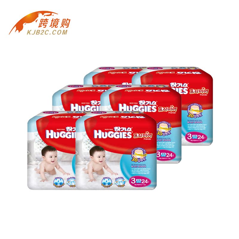 韩国原箱原产Huggies 好奇3Dplus金装纸尿裤M24男款 6包/箱