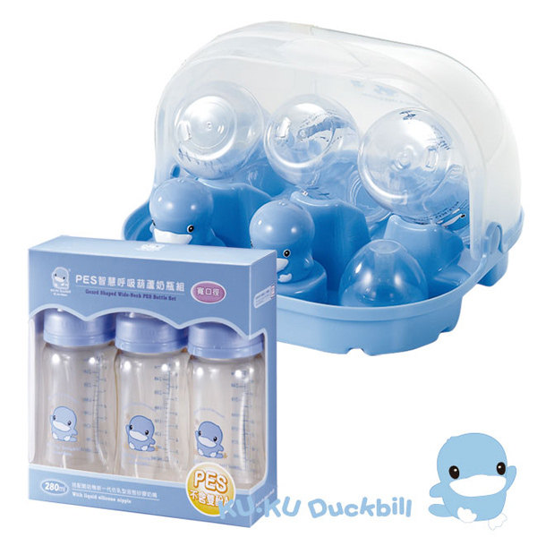 台湾官网直邮进口[KU.KU酷咕鸭]PES宽口葫芦奶瓶3入+微波蒸气奶瓶