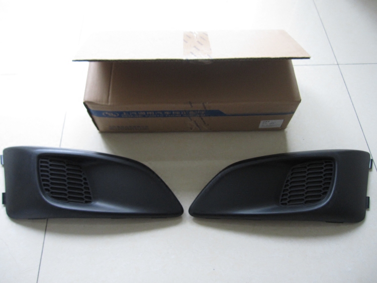 (Little Mary Auto Parts) Chevrolet Aiweiou 11-13 Low Fog Lamp Cover Fog Lamp Cover Without Fog Lamp