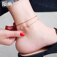 Mo Shang mạ vàng 18K dây đỏ vòng chân nữ phiên bản Nhật Bản và Hàn Quốc của đôi kim cương mạ vàng đôi trang sức vòng chân vàng lắc chân chuông