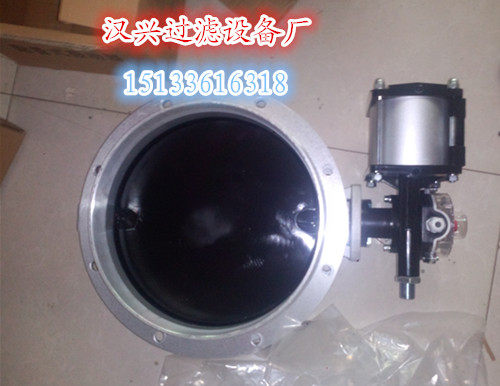 Cement powder butterfly valve pneumatic butterfly valve DN100-350 mixing station accessories pneumatic dust butterfly valve