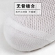 Tre sợi mùa hè hươu trắng vớ nam khử mùi cotton nam tre than sợi mỏng trong ống vớ thoáng khí