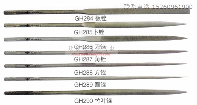 Semi round set file jewelry tool for gold jewelry tool equipment equipment