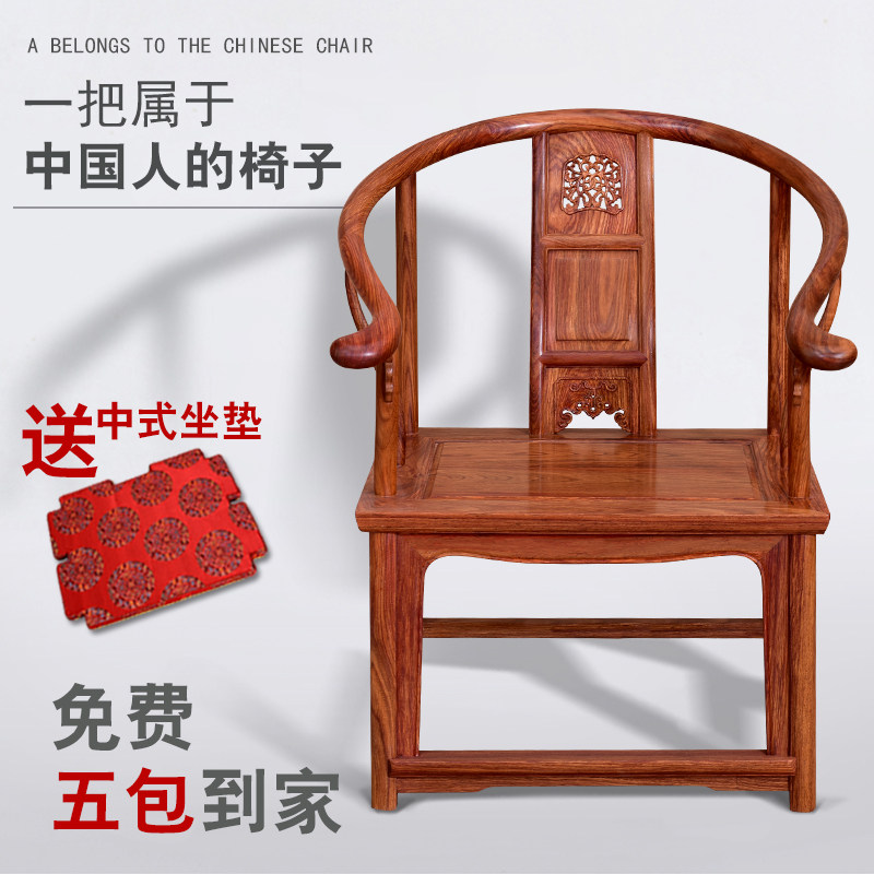 ��Ǭ�������ӻ���ľȦ��QY-569