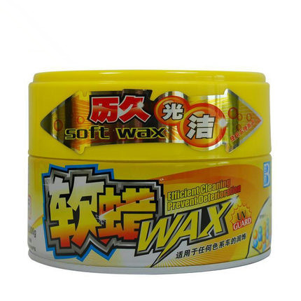 包邮保赐利软蜡 车用软蜡车漆汽车去污上光 抗紫外线适用所有车漆