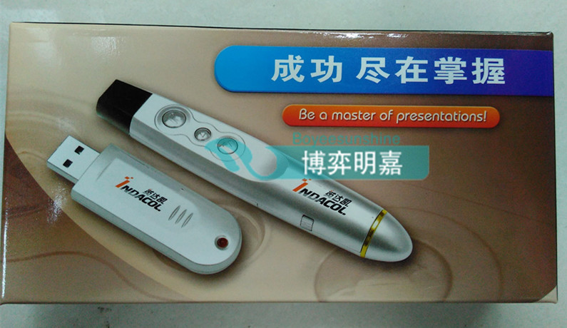 Indakai YD-101A page-turning pen electronic teaching whip remote control pen projector pen speech demonstrator
