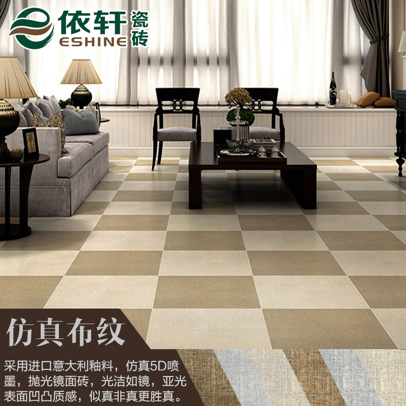 ������Լ�׹�ש6082