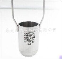 TQC Cai En Cup VF2226 2227 2228 2229 2229 2230 paint ink Cai En Cup 1 ~ 5