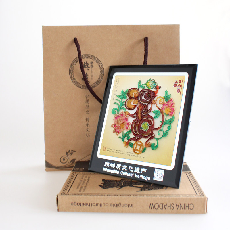 ����իƤӰϷװ�λ����ڼ�sxpy1002