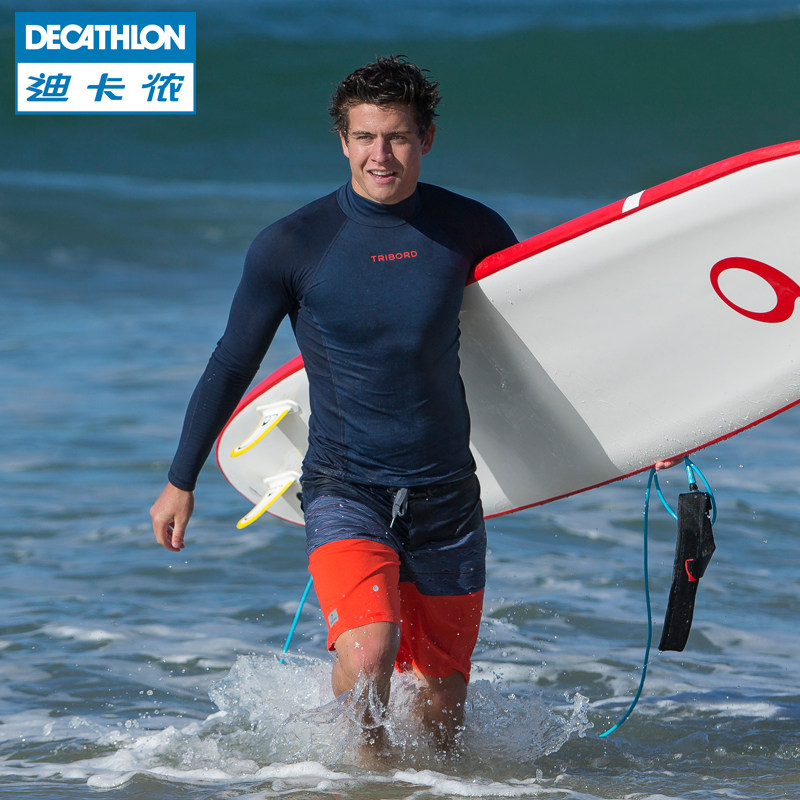 迪卡侬 男士 干湿防晒服 长袖速干保暖抗uv上衣 TRIBORD