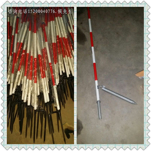 Electric safety fence net bracket umbrella type ground plug-in net pole warning belt pillar outdoor construction isolation belt guardrail