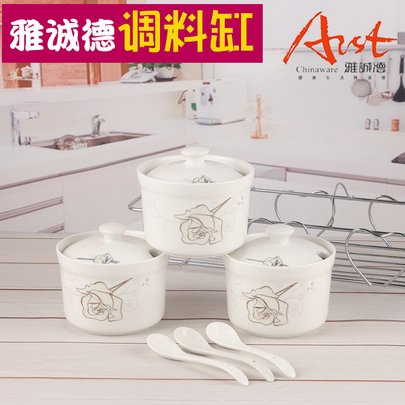 Arst/ya cheng DE three - piece sauce seasoning cylinder huimin caster 4 pattern ceramic jar with a spoon feed box