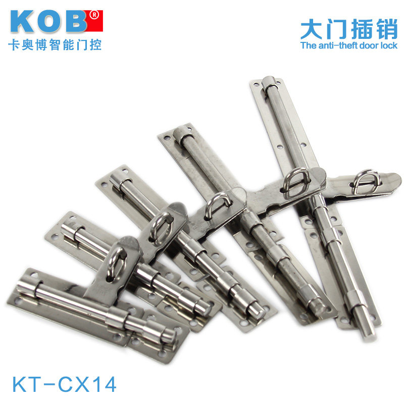 kobƷ�Ʋ���ֲ������� KT-CX14