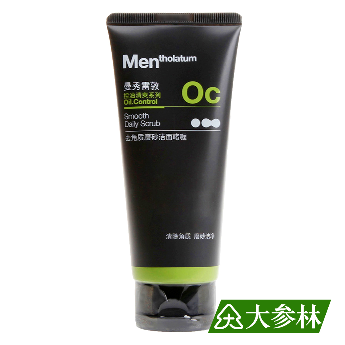 曼秀雷敦 去角质磨砂洁面啫喱 100g