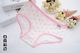 5 món đồ cotton Nhật Bản dễ thương cô gái đồ lót cotton eo thấp nữ tam giác tóm tắt tuần đồ lót quần lót thun lạnh Vòng eo thấp