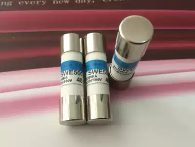 Imported AC and DC fuse fuse tube 10*38 20A 25A 30A 32A 250V certification complete