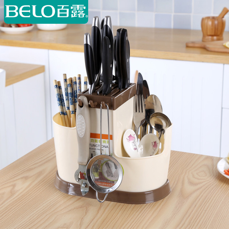 ��¶��ˮ��ͲBL2956